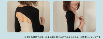 着るだけで華奢見えするので忙しい人におすすめ(32歳女性)